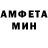МЕТАДОН methadone Cat RR