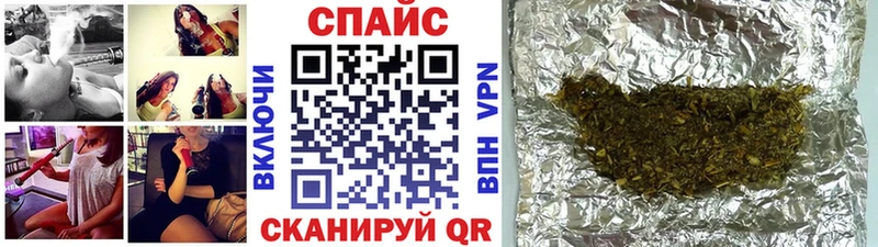Купить где  Валуйки  БУТИРАТ BDO 