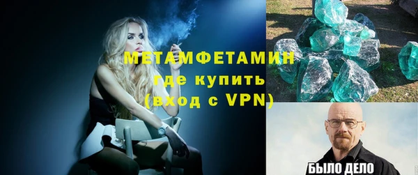 дистиллят марихуана Верхний Тагил