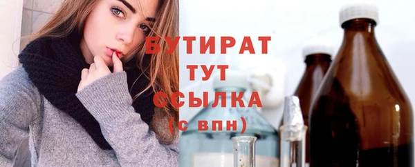 МДПВ Беслан