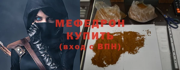 МДПВ Беслан