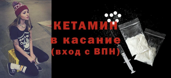 винт Билибино