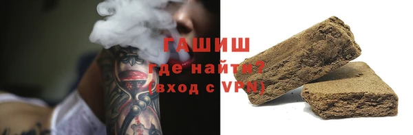 дистиллят марихуана Верхний Тагил
