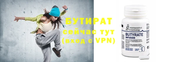 дистиллят марихуана Верхний Тагил