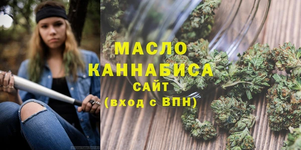 винт Билибино