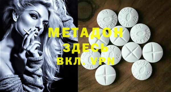 герыч Бикин