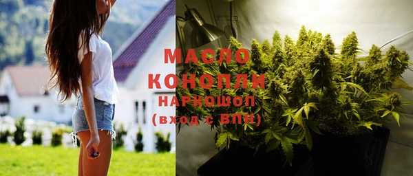 МДПВ Беслан
