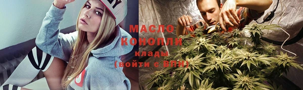 герыч Бикин