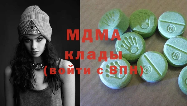 винт Билибино
