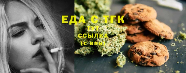винт Билибино