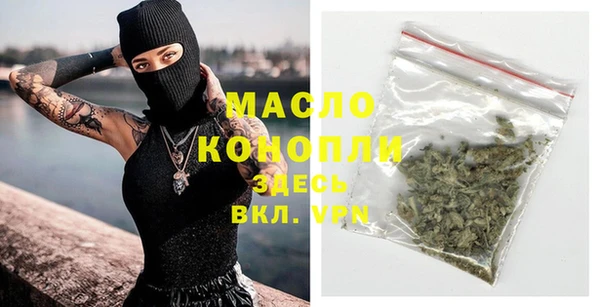 МДПВ Беслан