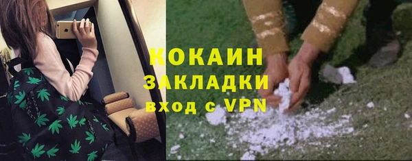 амфетамин Верхнеуральск