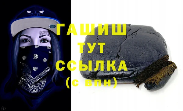 винт Билибино